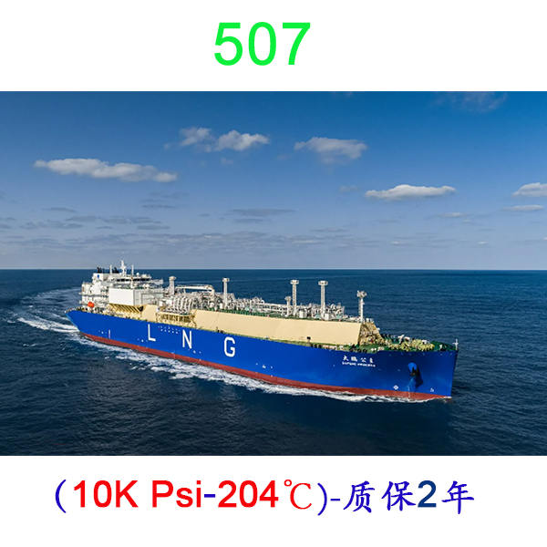 app-26 (12)