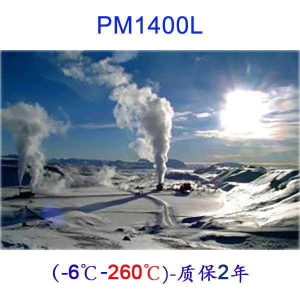app-26 (21)